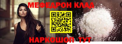 кокаин колумбия Дубна