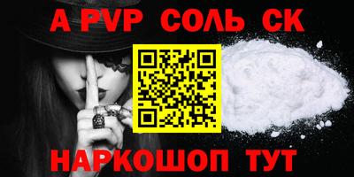 кокаин колумбия Дубна