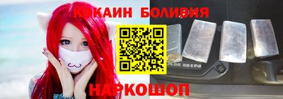амфетамин Донской