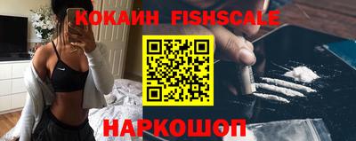 амфетамин Донской