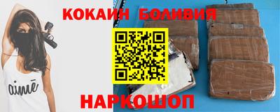 амфетамин Донской