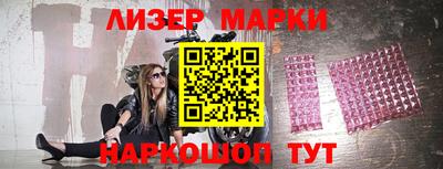 кокаин колумбия Дубна