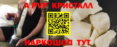 кокаин колумбия Дубна