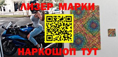 кокаин колумбия Дубна