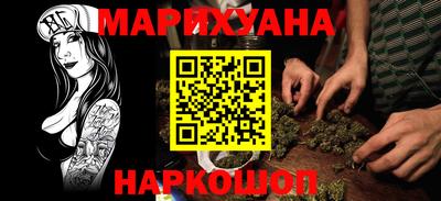 амфетамин Донской