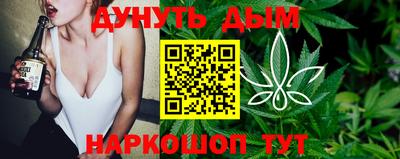кокаин колумбия Дубна