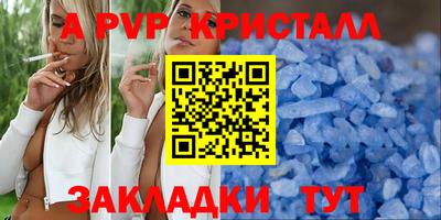 амфетамин Донской