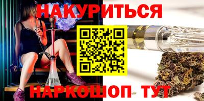амфетамин Донской