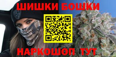 таблы Донецк