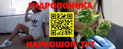 амфетамин Донской