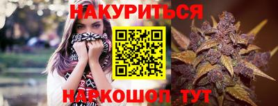 кокаин колумбия Дубна
