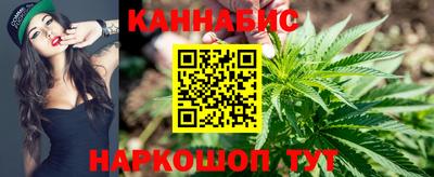 таблы Донецк