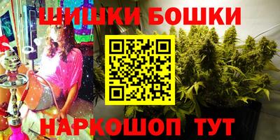 амфетамин Донской