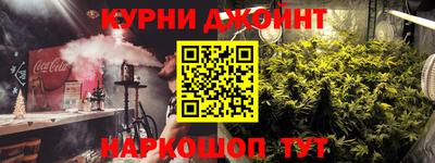 таблы Донецк