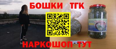 кокаин колумбия Дубна