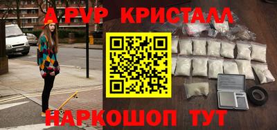 кокаин колумбия Дубна