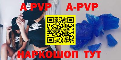кокаин колумбия Дубна