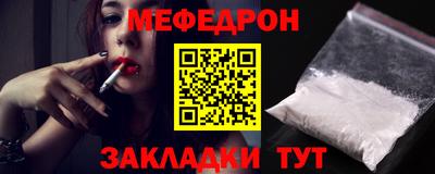 амфетамин Донской