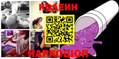 кокаин колумбия Дубна