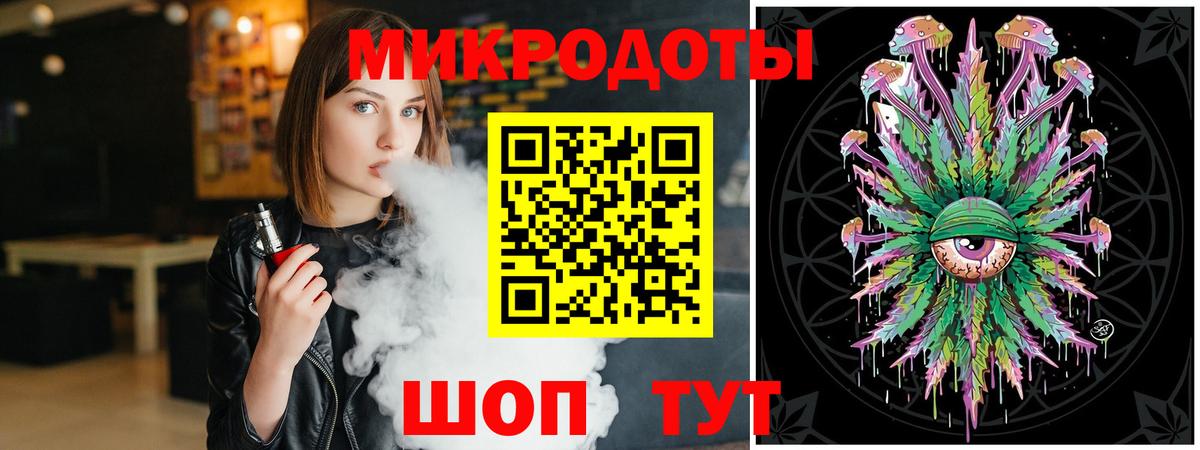 Назрань  Галлюциногенные грибы прущие грибы  Вход с VPN  Галлюциногенные грибы Psilocybine cubensis 